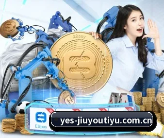 九游体育网页版 APP